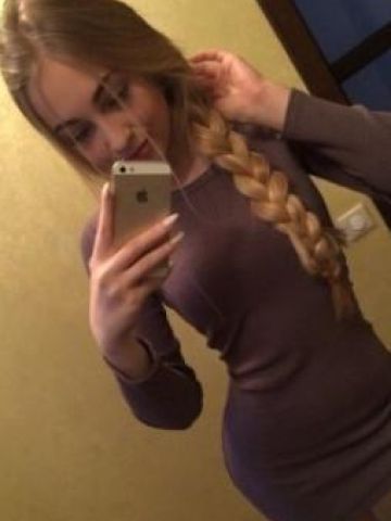 Таюша